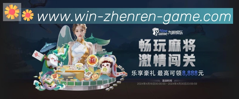 核心证书