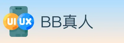 BB真人 logo